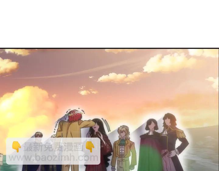 重生爲魔王的女兒 - 第113話 無限修羅場(4/4) - 3