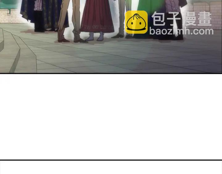 重生爲魔王的女兒 - 第113話 無限修羅場(4/4) - 4