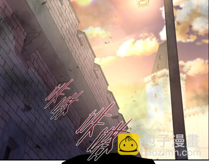 重生爲魔王的女兒 - 第113話 無限修羅場(4/4) - 4