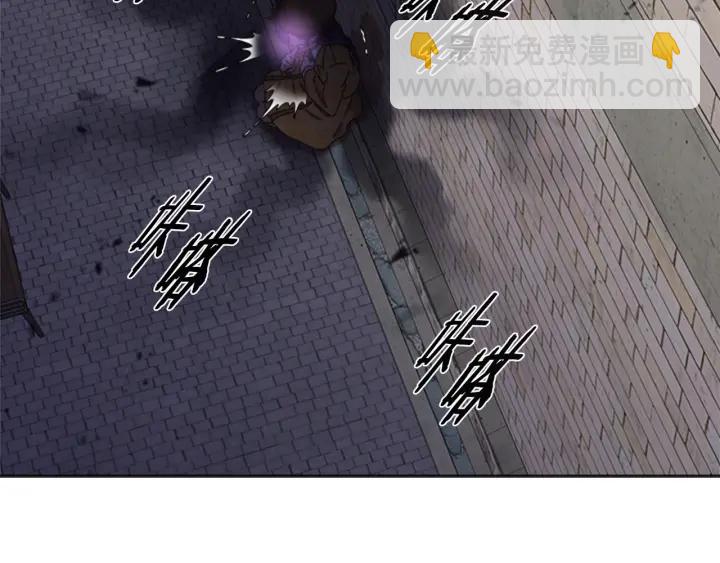 重生爲魔王的女兒 - 第113話 無限修羅場(4/4) - 7