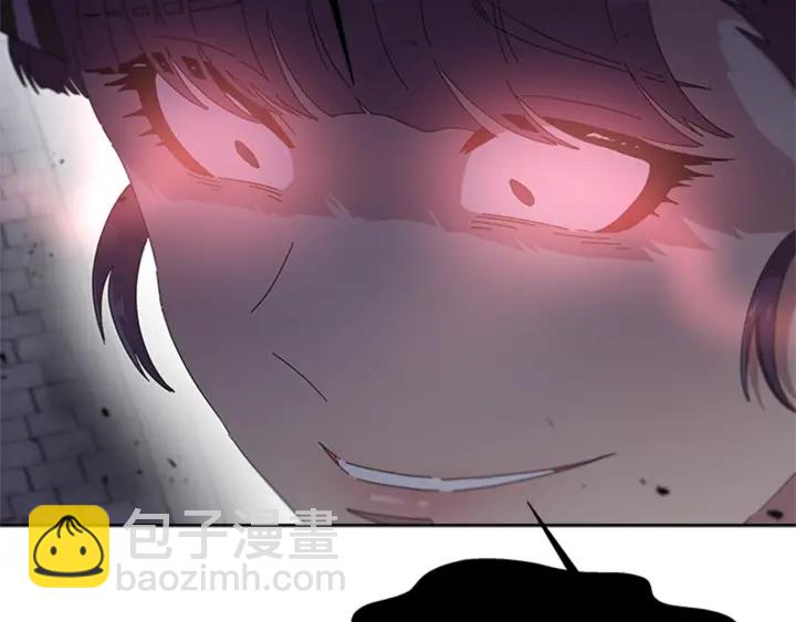 重生爲魔王的女兒 - 第113話 無限修羅場(4/4) - 4