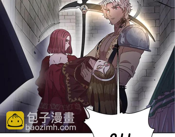 重生爲魔王的女兒 - 第115話 敢死隊成員(3/4) - 3