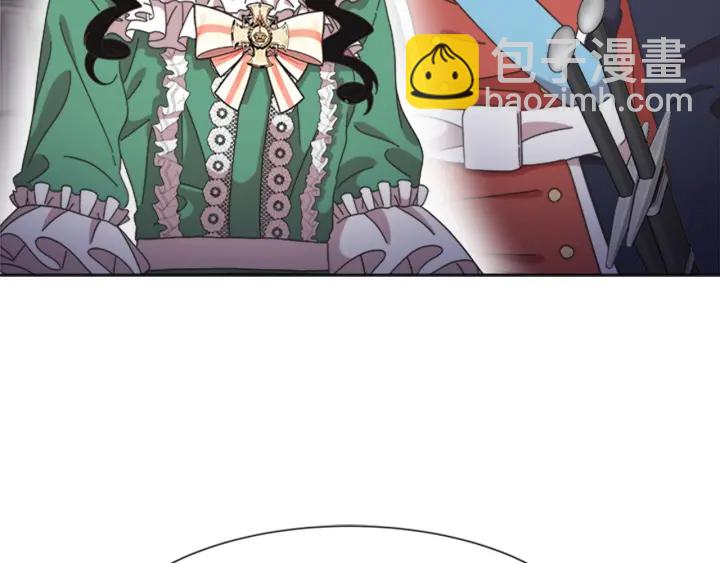 重生爲魔王的女兒 - 第115話 敢死隊成員(3/4) - 1