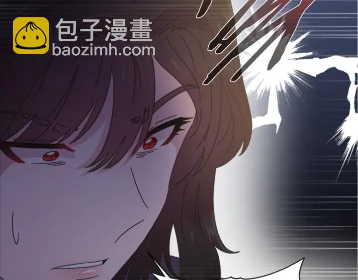 重生爲魔王的女兒 - 第115話 敢死隊成員(3/4) - 7