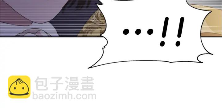 重生爲魔王的女兒 - 第115話 敢死隊成員(3/4) - 8