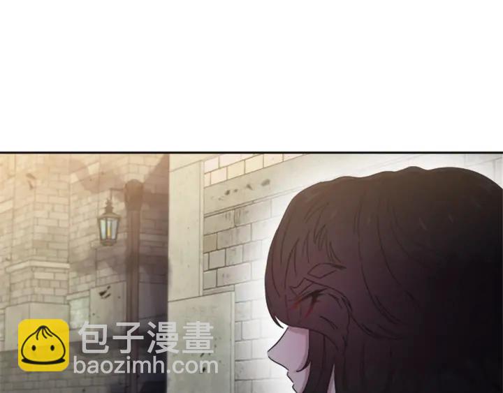 重生爲魔王的女兒 - 第115話 敢死隊成員(3/4) - 2