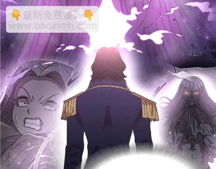 重生爲魔王的女兒 - 第115話 敢死隊成員(3/4) - 2