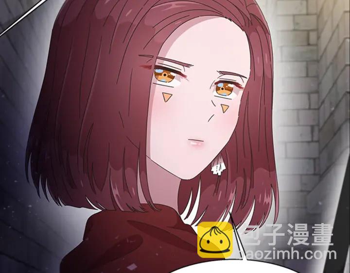 重生爲魔王的女兒 - 第115話 敢死隊成員(4/4) - 2