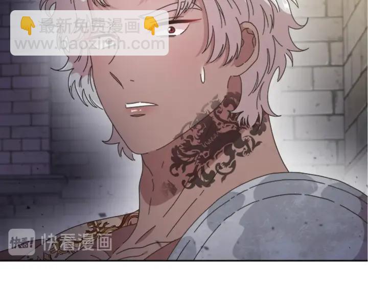 重生爲魔王的女兒 - 第115話 敢死隊成員(4/4) - 1