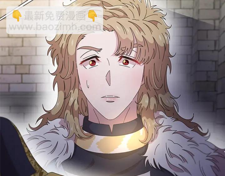 重生爲魔王的女兒 - 第115話 敢死隊成員(4/4) - 3