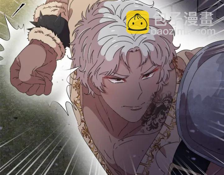 重生爲魔王的女兒 - 第115話 敢死隊成員(4/4) - 4