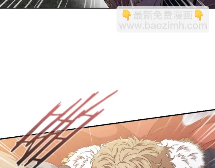 重生爲魔王的女兒 - 第115話 敢死隊成員(4/4) - 5