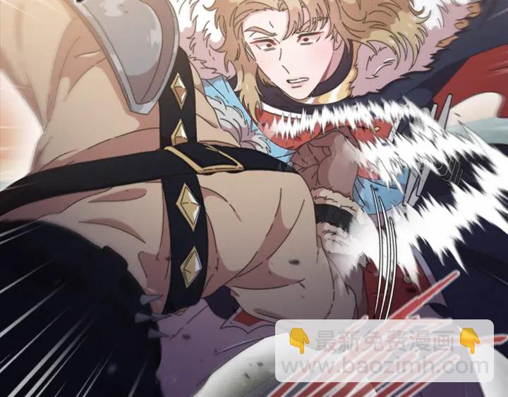 重生爲魔王的女兒 - 第115話 敢死隊成員(4/4) - 6