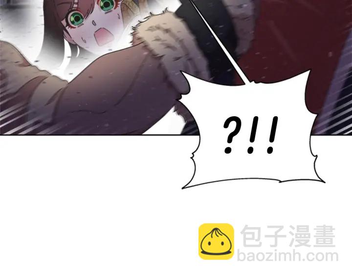 重生爲魔王的女兒 - 第115話 敢死隊成員(4/4) - 3