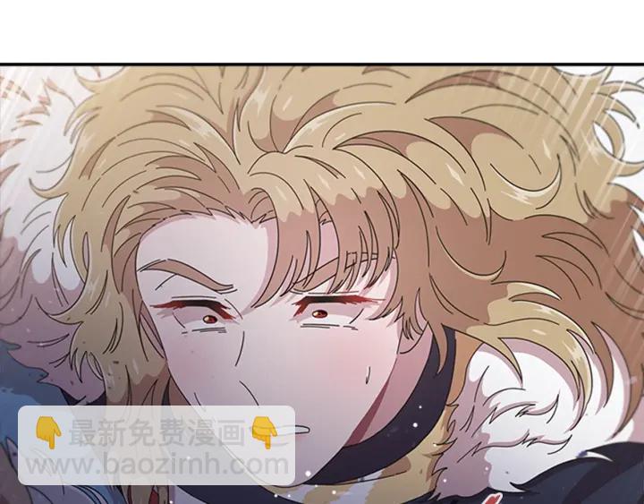 重生爲魔王的女兒 - 第115話 敢死隊成員(4/4) - 4