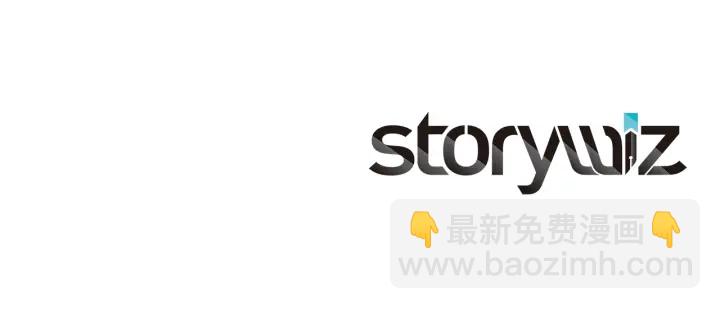 重生爲魔王的女兒 - 第115話 敢死隊成員(4/4) - 6