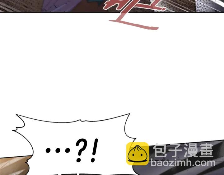 重生爲魔王的女兒 - 第115話 敢死隊成員(1/4) - 6