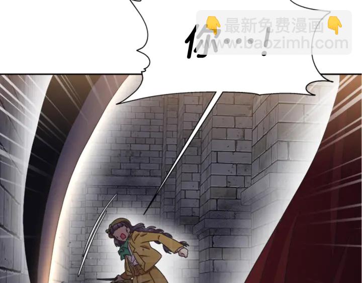 重生爲魔王的女兒 - 第115話 敢死隊成員(1/4) - 1