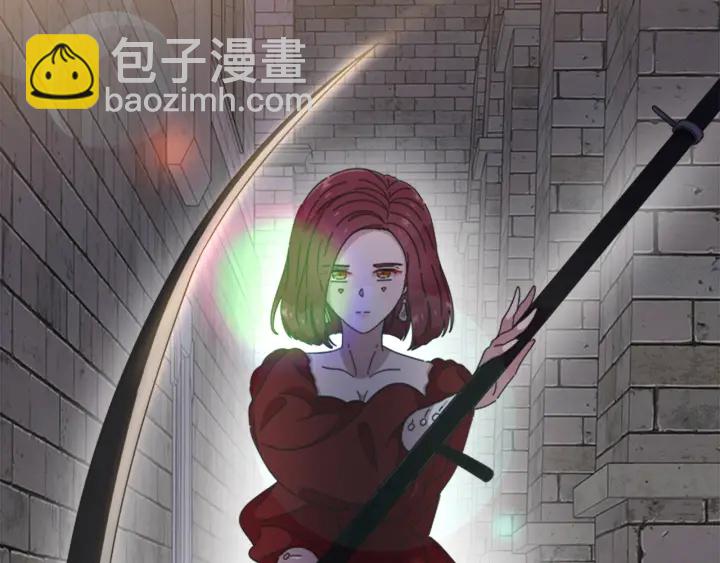 重生爲魔王的女兒 - 第115話 敢死隊成員(1/4) - 3