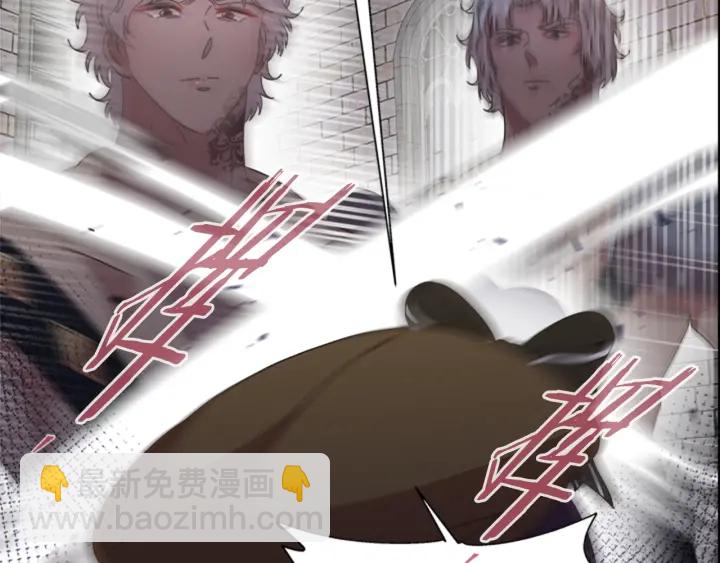 重生爲魔王的女兒 - 第115話 敢死隊成員(1/4) - 3