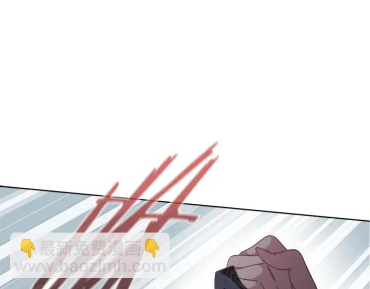 重生爲魔王的女兒 - 第115話 敢死隊成員(1/4) - 4