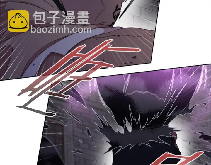 重生爲魔王的女兒 - 第115話 敢死隊成員(2/4) - 5