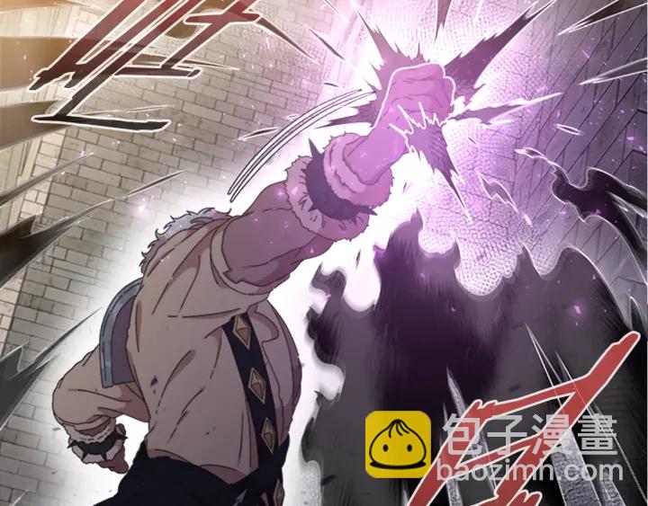 重生爲魔王的女兒 - 第115話 敢死隊成員(2/4) - 7