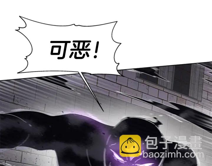 重生爲魔王的女兒 - 第115話 敢死隊成員(2/4) - 1