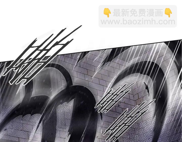 重生爲魔王的女兒 - 第115話 敢死隊成員(2/4) - 6