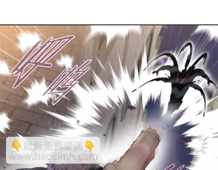 重生爲魔王的女兒 - 第115話 敢死隊成員(2/4) - 7