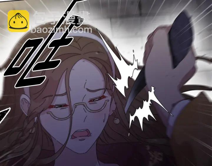 重生爲魔王的女兒 - 第115話 敢死隊成員(1/4) - 7