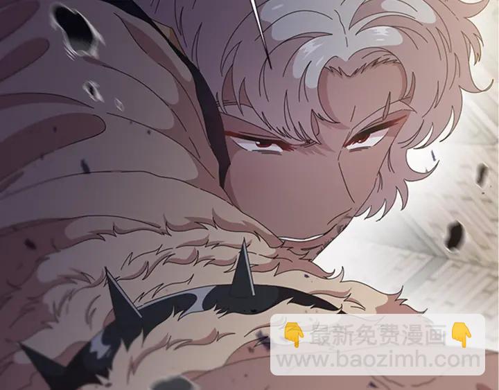 重生爲魔王的女兒 - 第115話 敢死隊成員(2/4) - 7