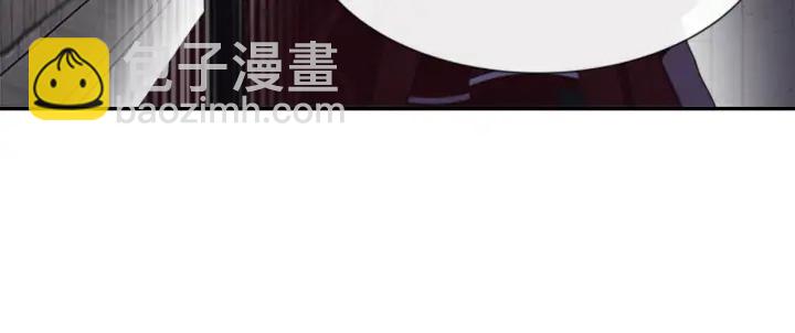 重生爲魔王的女兒 - 第115話 敢死隊成員(2/4) - 1