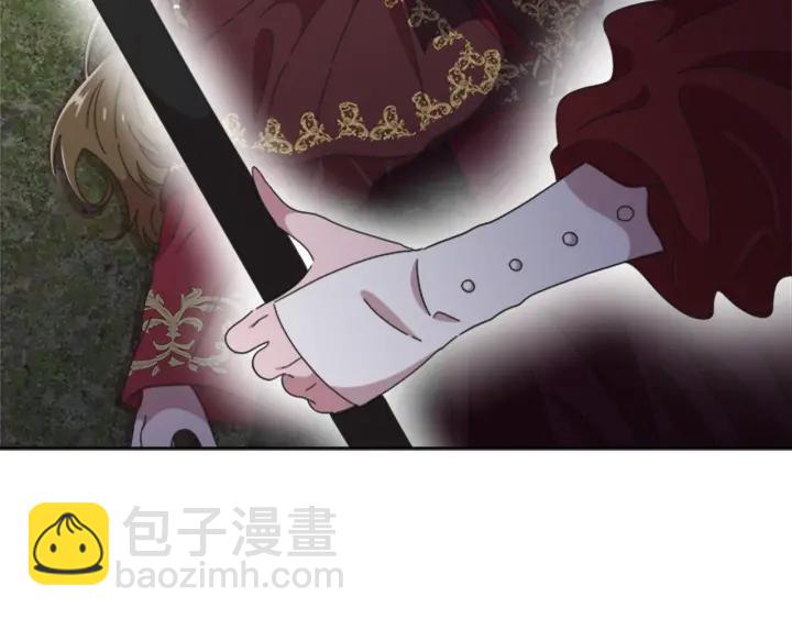 重生爲魔王的女兒 - 第115話 敢死隊成員(2/4) - 2