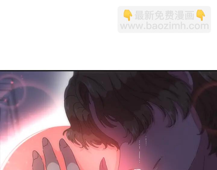 重生爲魔王的女兒 - 第117話 會不會太早？！(3/4) - 8