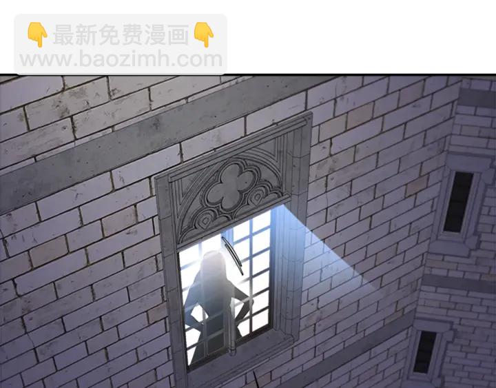 重生爲魔王的女兒 - 第117話 會不會太早？！(3/4) - 1