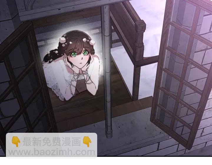 重生爲魔王的女兒 - 第117話 會不會太早？！(3/4) - 1