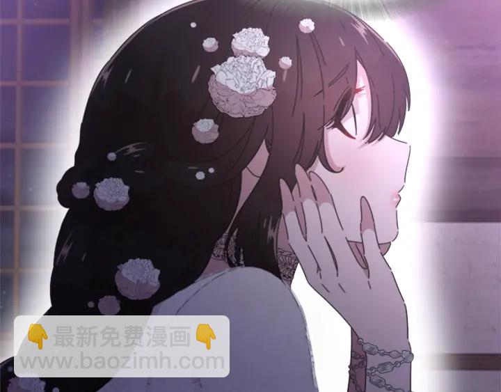 重生爲魔王的女兒 - 第117話 會不會太早？！(3/4) - 3