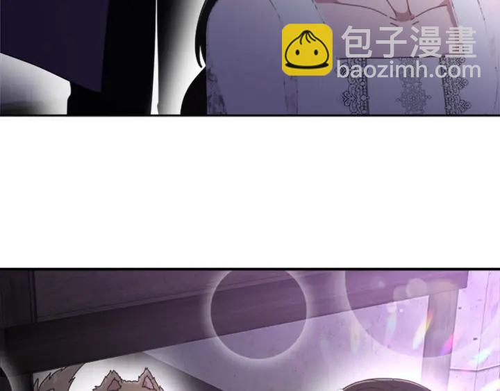 重生爲魔王的女兒 - 第117話 會不會太早？！(4/4) - 6