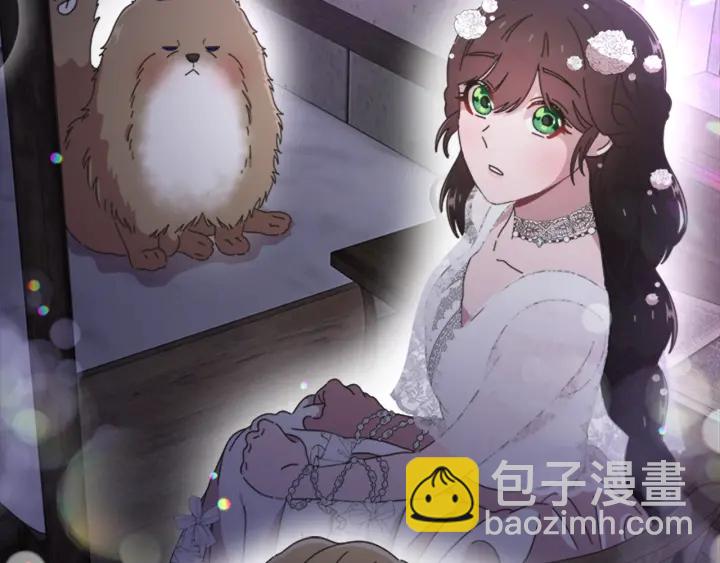 重生爲魔王的女兒 - 第117話 會不會太早？！(4/4) - 1