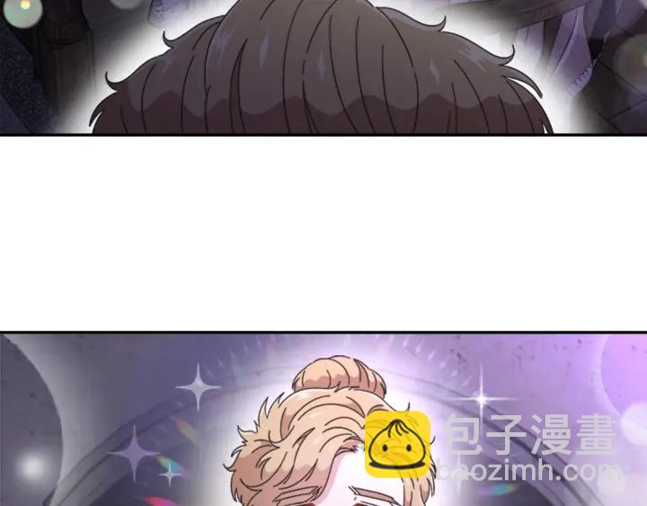 重生爲魔王的女兒 - 第117話 會不會太早？！(4/4) - 2