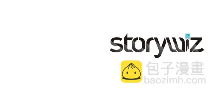 重生爲魔王的女兒 - 第117話 會不會太早？！(4/4) - 5