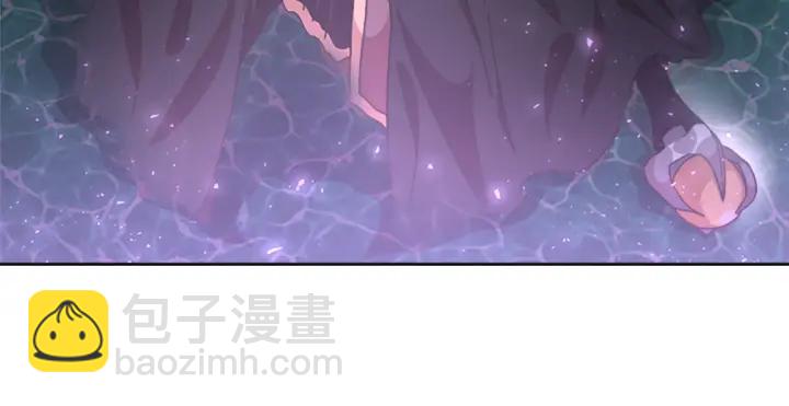 重生爲魔王的女兒 - 第117話 會不會太早？！(2/4) - 2