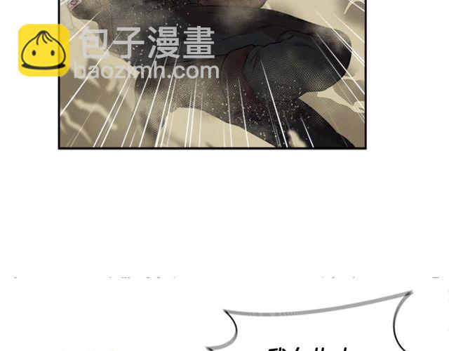 重生爲魔王的女兒 - 第12話 一個敢說一個敢信(2/3) - 5