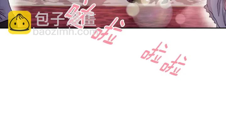 重生爲魔王的女兒 - 第119話 讓我抱一會兒(3/4) - 5