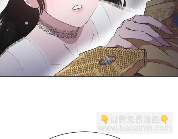 重生爲魔王的女兒 - 第119話 讓我抱一會兒(3/4) - 4