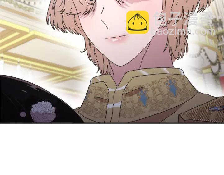 重生爲魔王的女兒 - 第119話 讓我抱一會兒(3/4) - 6