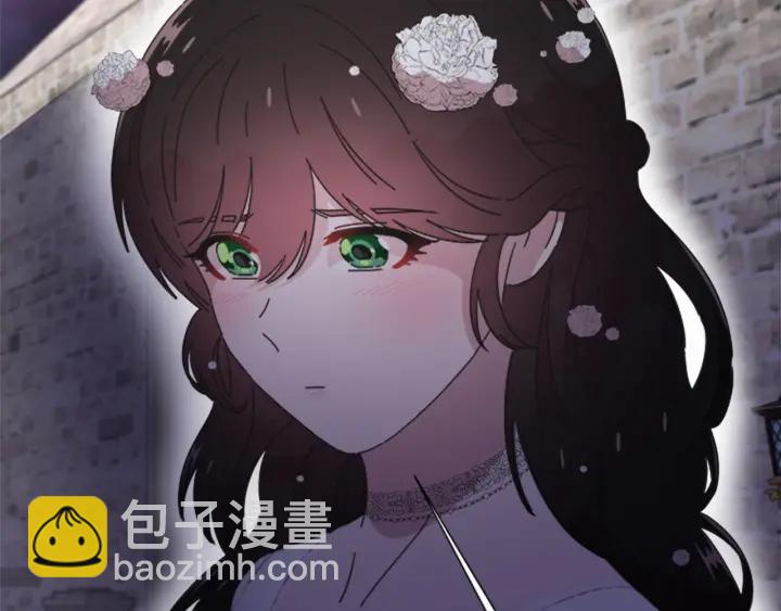 重生爲魔王的女兒 - 第119話 讓我抱一會兒(3/4) - 5