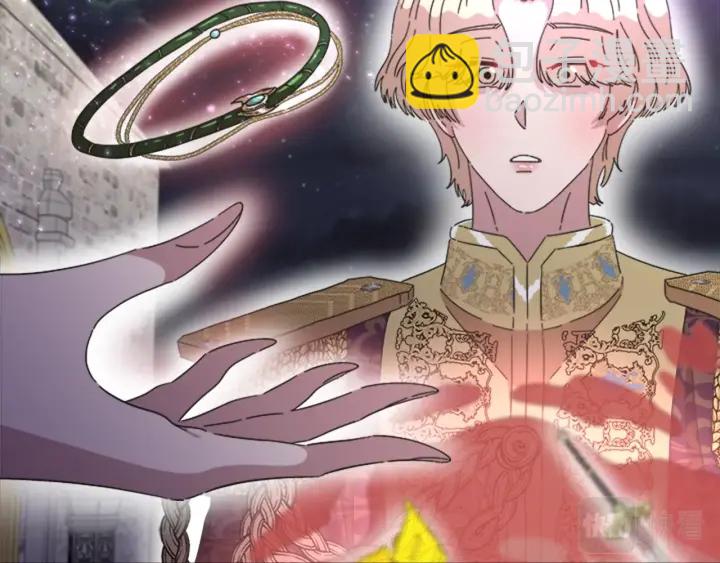 重生爲魔王的女兒 - 第119話 讓我抱一會兒(3/4) - 4