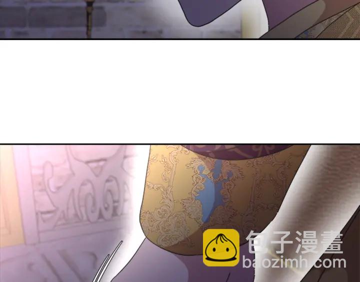 重生爲魔王的女兒 - 第119話 讓我抱一會兒(4/4) - 5